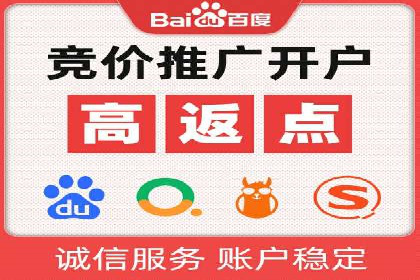 某品牌信息流广告运营的转化率提升策略